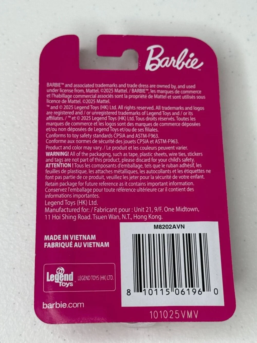 Barbie Mini Figure Cheer Uniform Letter B New
